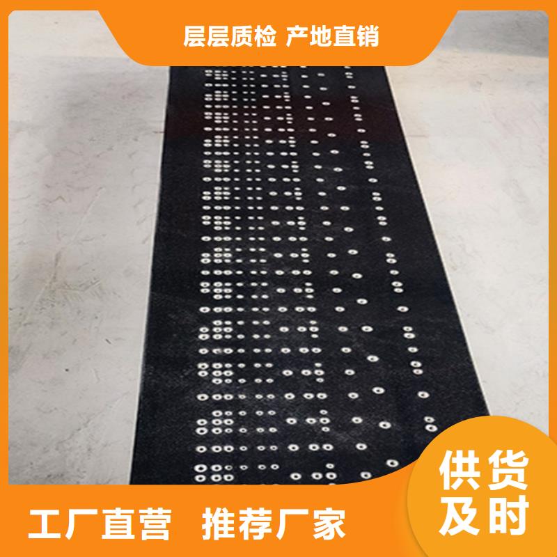花岗石00级平台品质保证
