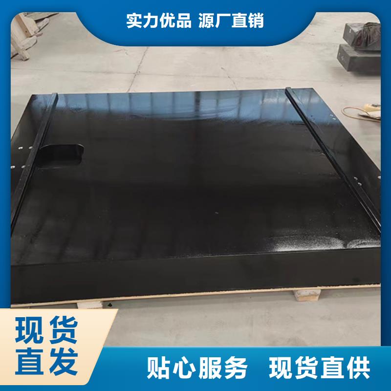 大理石实验工作台大量现货