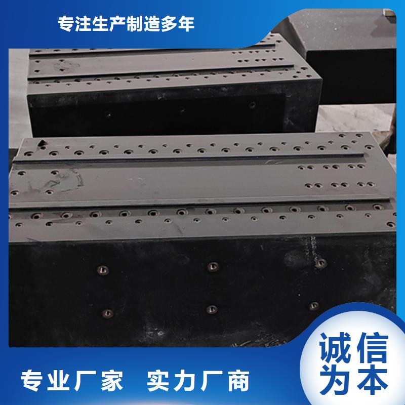 大理石检验平台T型槽试验平台源厂直接供货