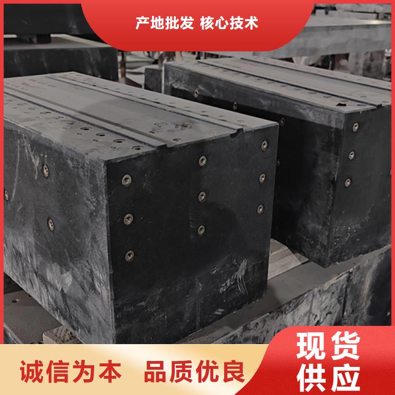 性价比高的花岗石实验平台