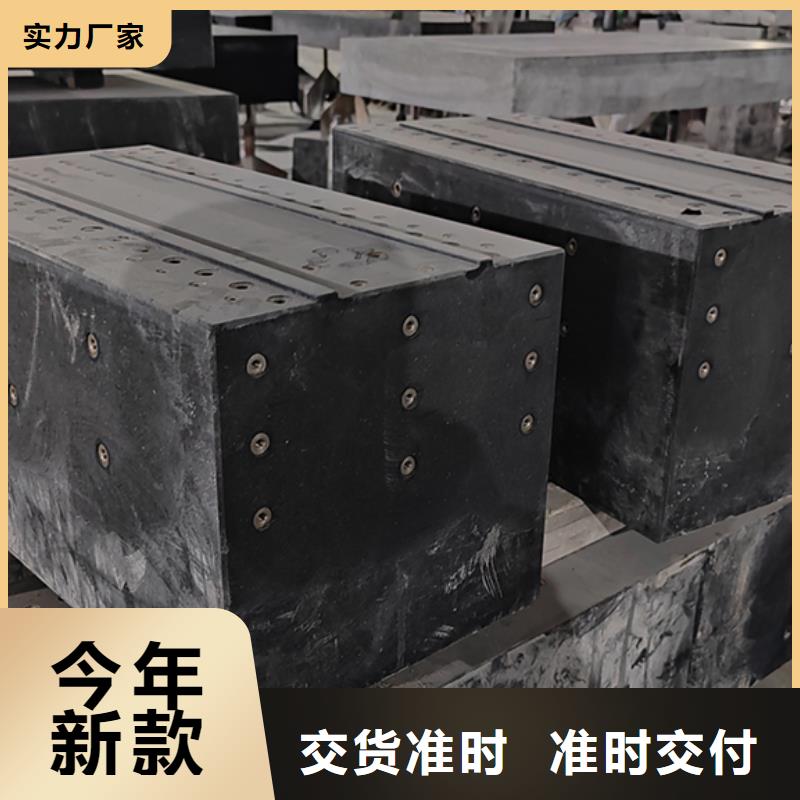 性价比高的花岗石实验平台