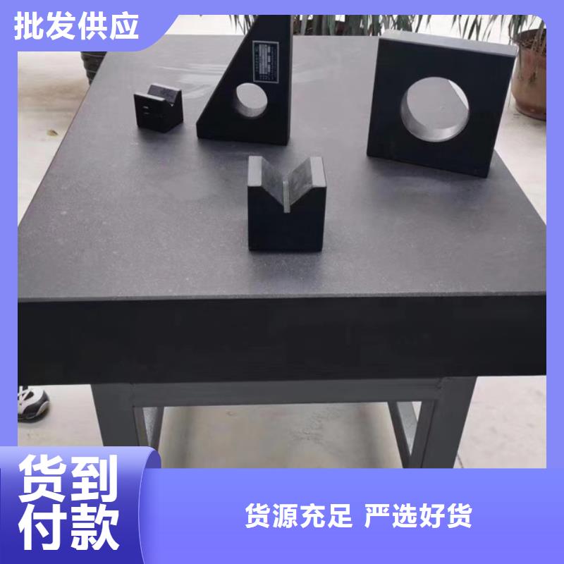 岩石平板高密度石材