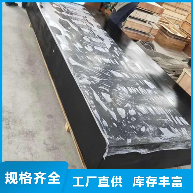 衡阳花岗岩测量台加工T型槽