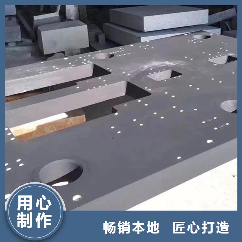 大理石试验平台厂家规格
