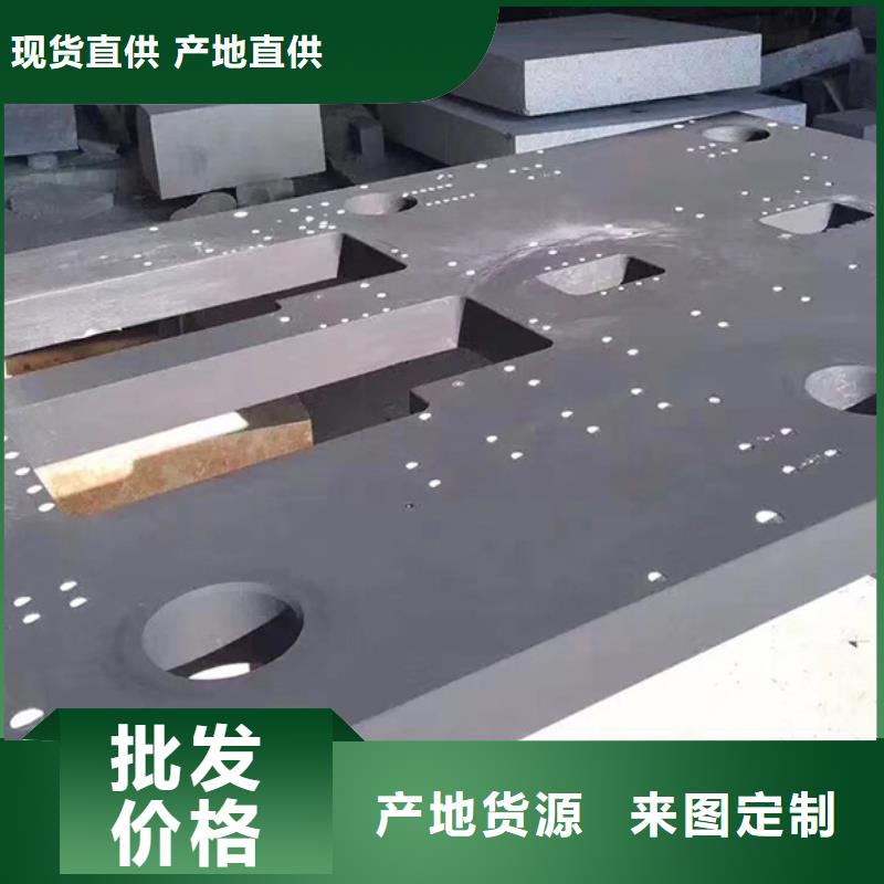 大理石机械构件生产厂家