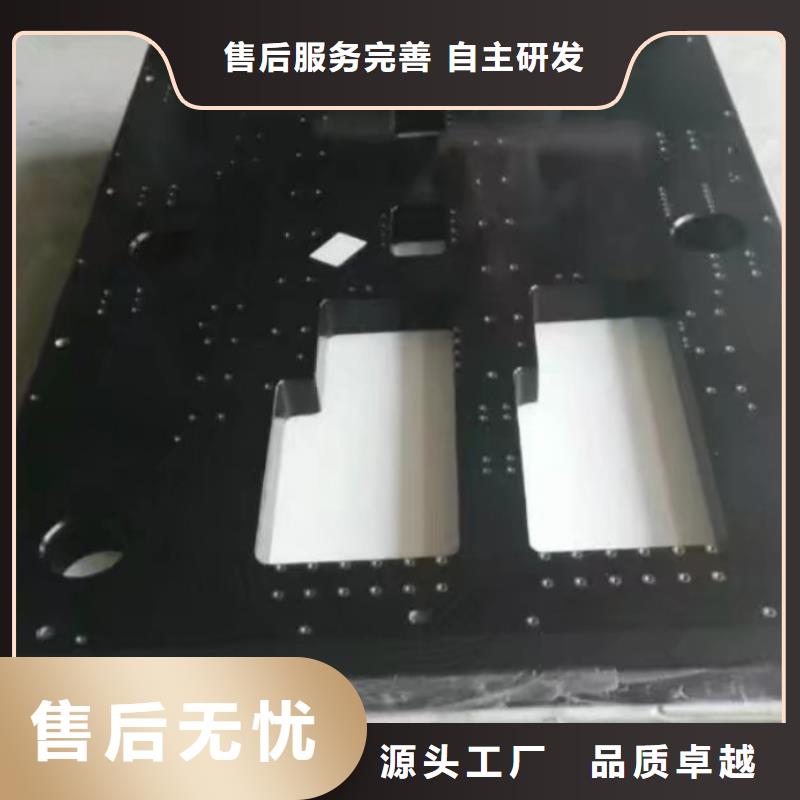 花岗石三坐标平台现货价格