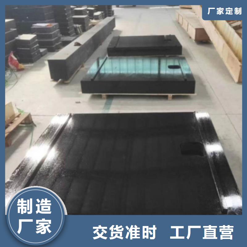 大理石检验平台岩石检验平板产品性能