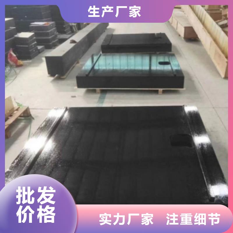 大理石检验平台-大理石检测平板优质工艺