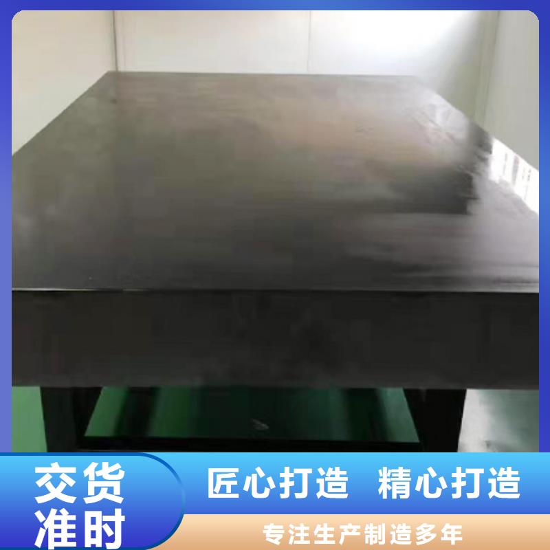 眉山大理石试验平台送货到厂