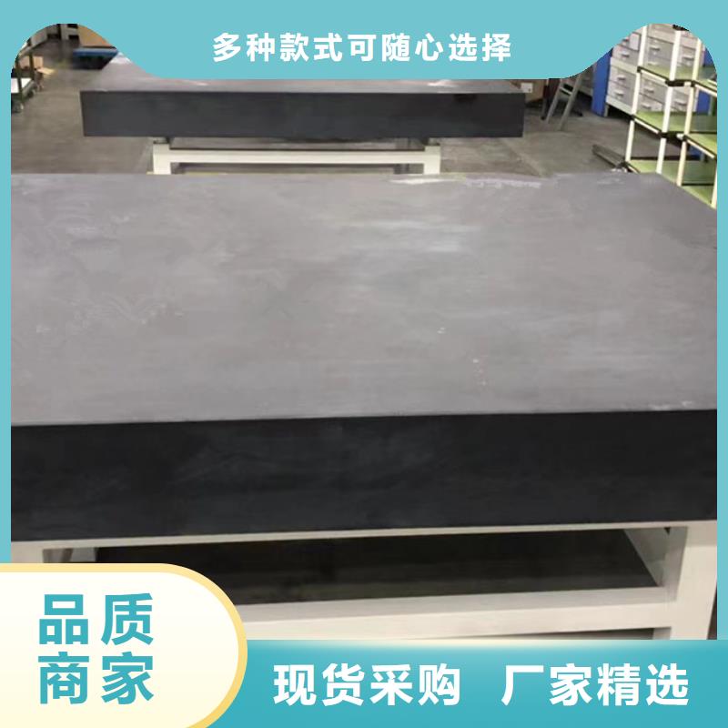 大理石检验平台-大理石检测平板优质工艺