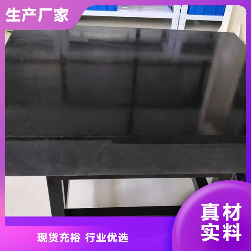青海三坐标工作台人工研磨
