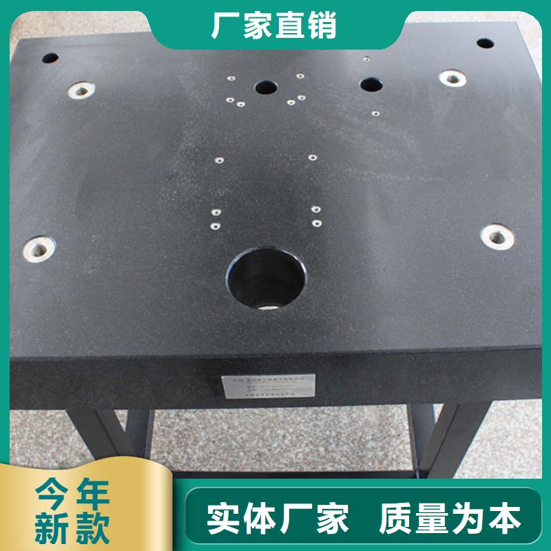 杭州花岗石检验测量台送货到厂