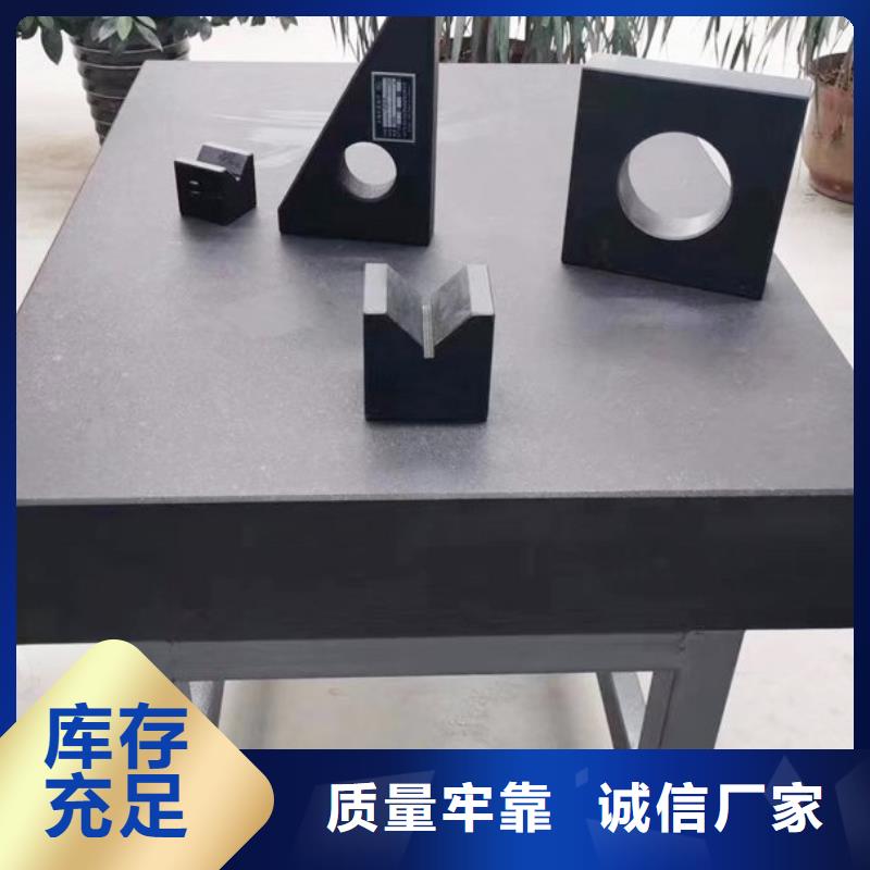 大理石打孔构件平台种类齐全