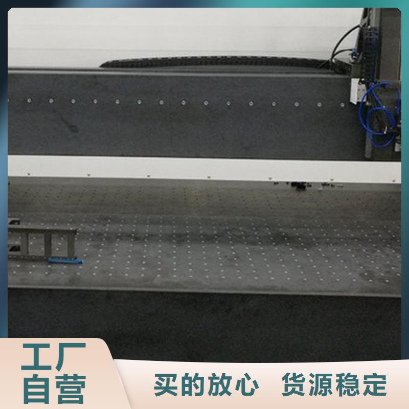大理石检验平台焊接工装平台我们更专业
