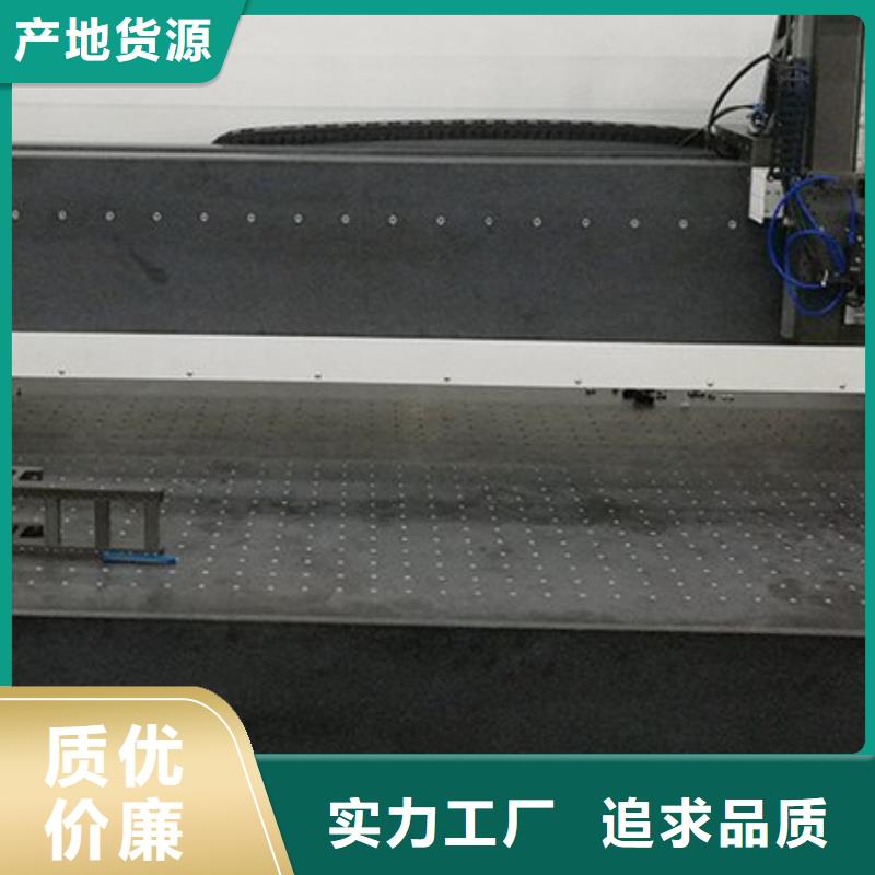 花岗石研磨平板平面度检测方法