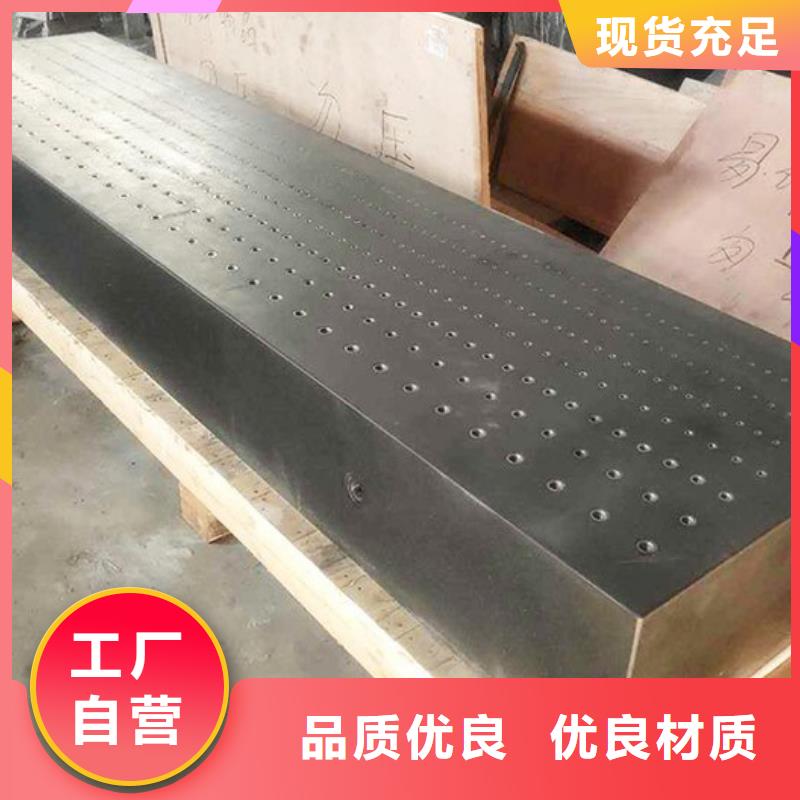 保定花岗石打孔平台构件维修