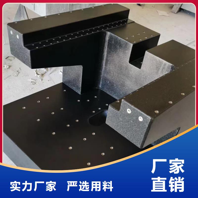 大理石检验平台三维柔性焊接平台现货快速采购