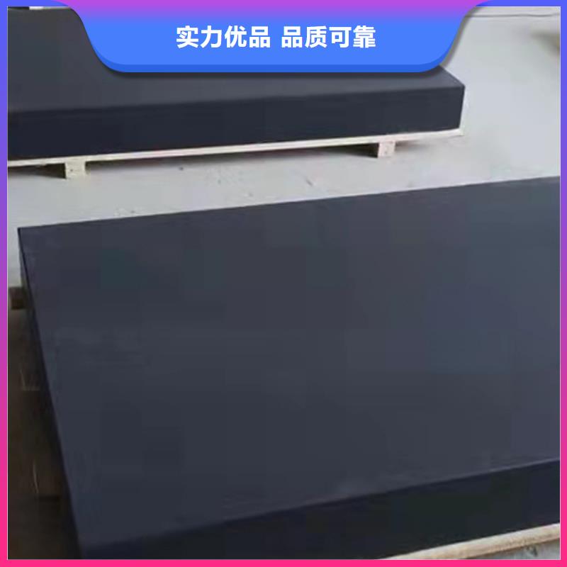 三坐标工作台高精度维修