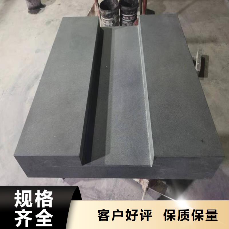 大理石打孔构件平台种类齐全