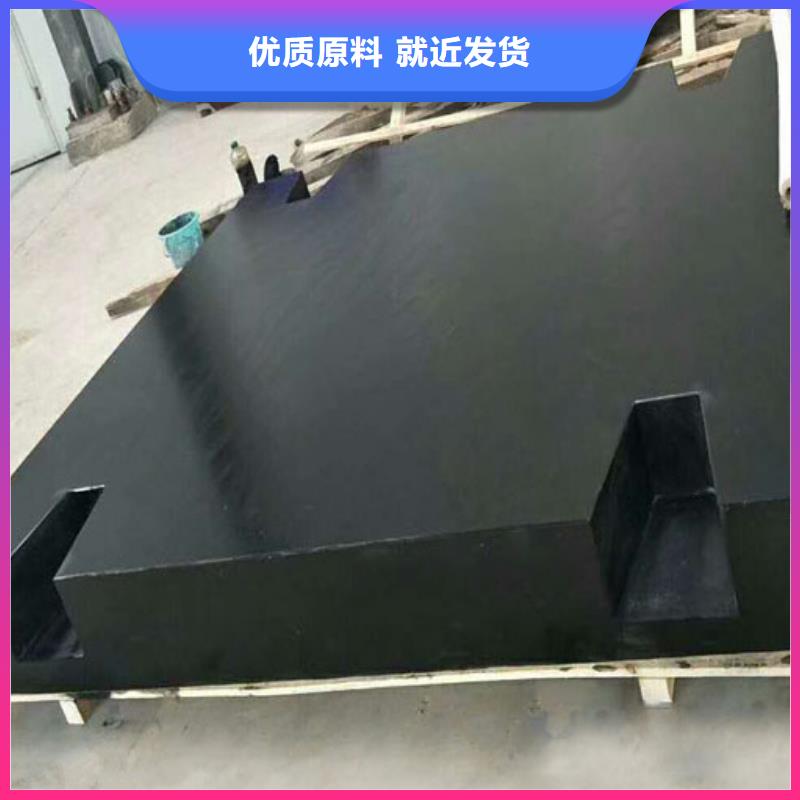 大理石检验平台_花岗石检验平台准时交付