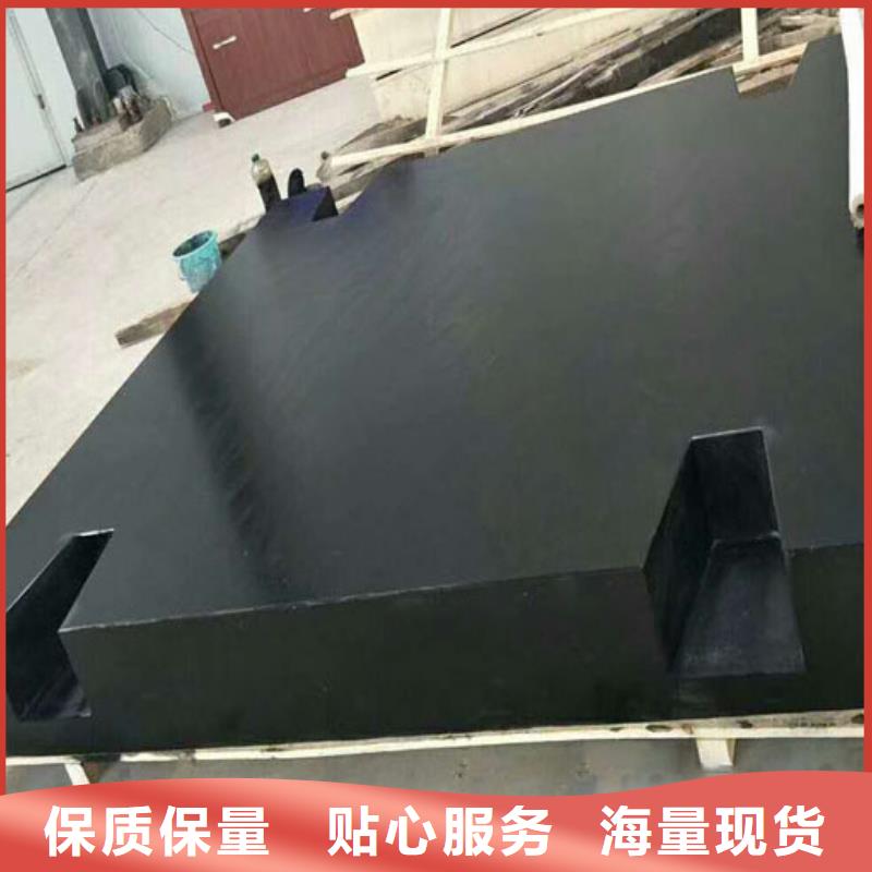 【大理石检验平台-焊接平台品质优选】