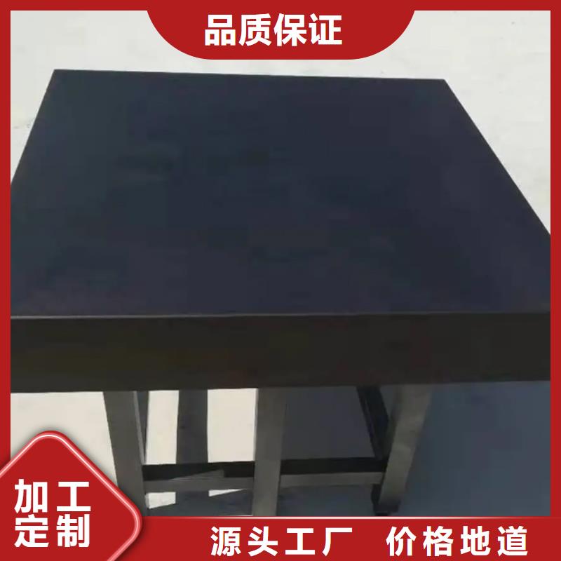 花岗石三坐标平台现货价格