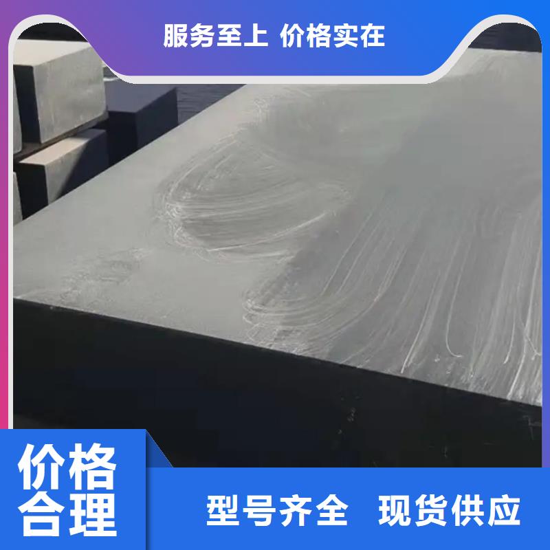 大理石检验平台_花岗石检验平台准时交付
