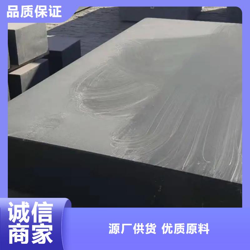 黄石大理石检验平台价格