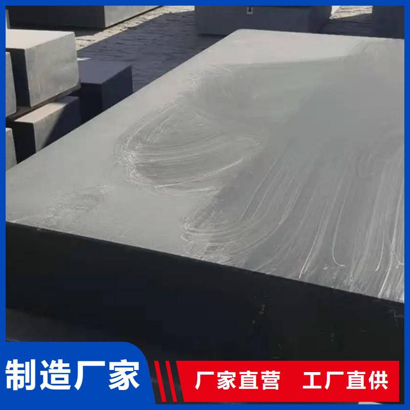 大理石检验平台_铝型材检测平台现货充足