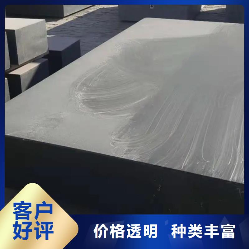性价比高的花岗石实验平台