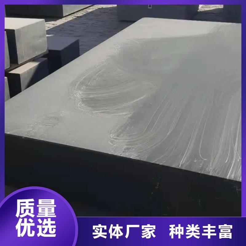 花岗石检测工作台支持定制