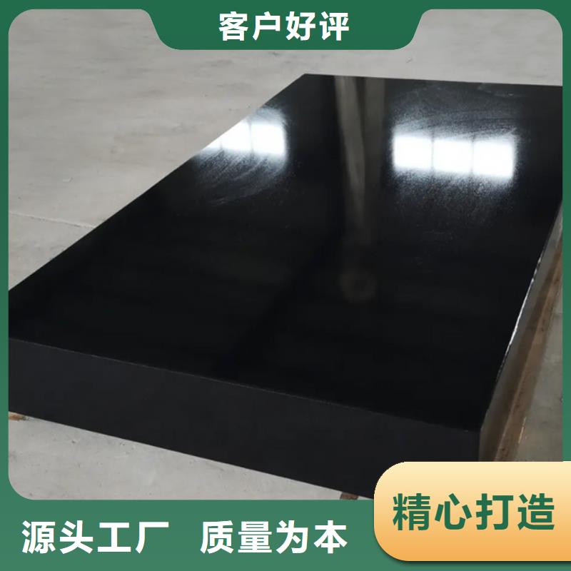 岩石平板高密度石材