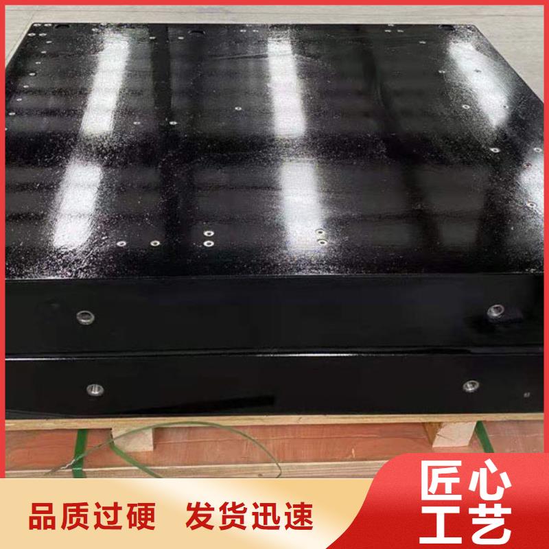 大理石打孔构件平台标准尺寸