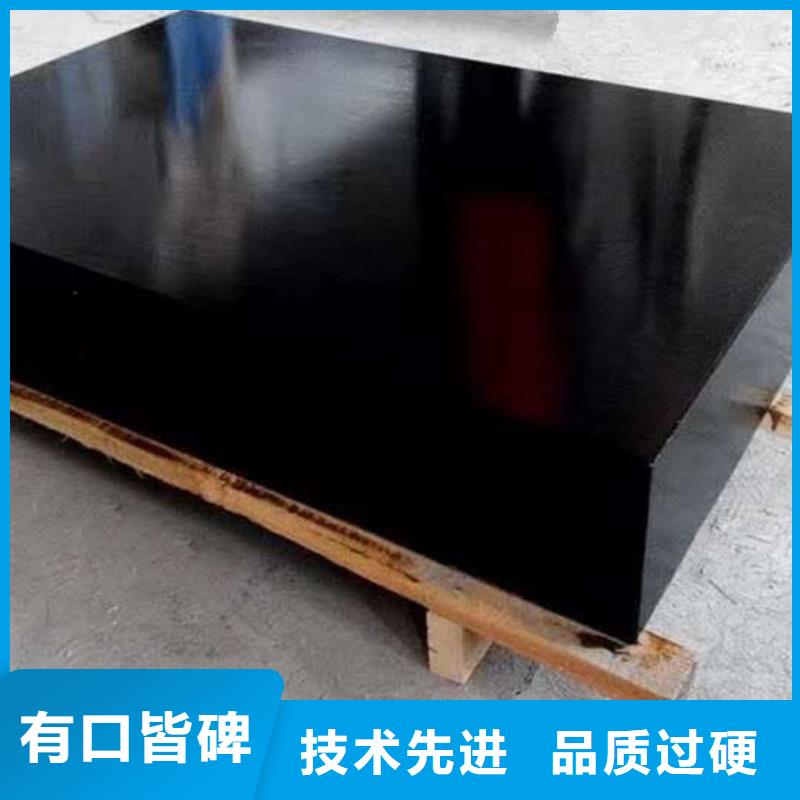 大理石检验平台标准尺寸