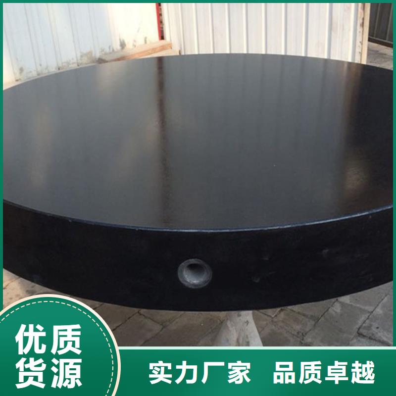 杭州花岗石检验测量台送货到厂