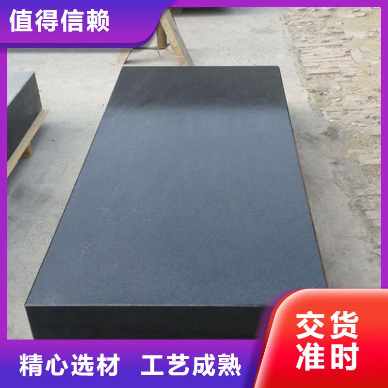 大理石机械构件生产厂家