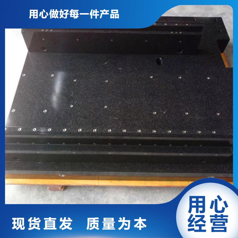 岩石平板高密度石材