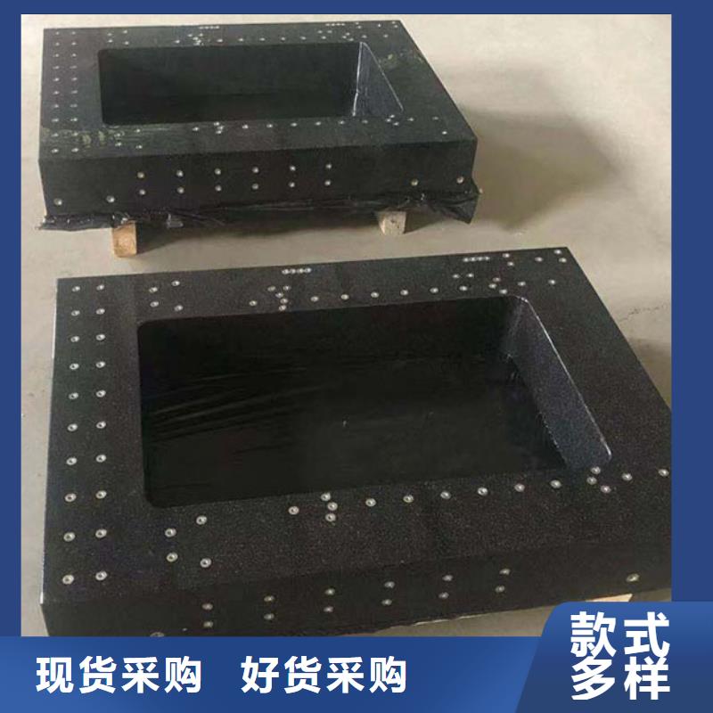 大理石试验平台厂家规格
