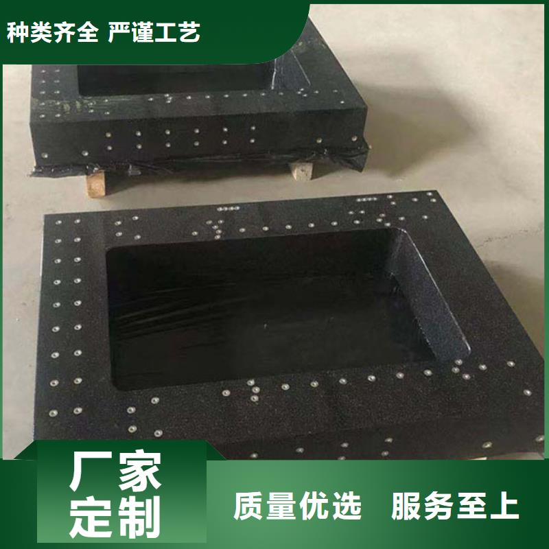 大理石打孔构件平台种类齐全