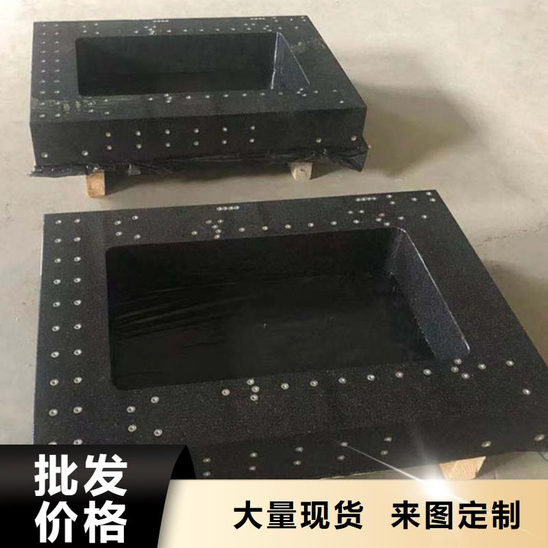 测量大理石工作台开槽打孔螺纹