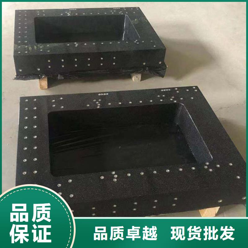 大理石打孔构件平台标准尺寸