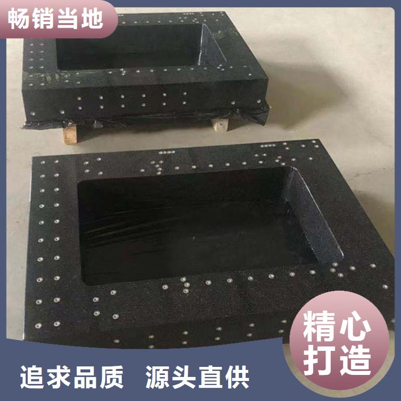 大理石机械构件生产厂家
