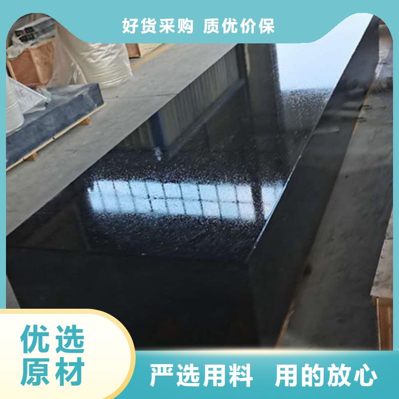 大理石检验平台焊接工装平台我们更专业