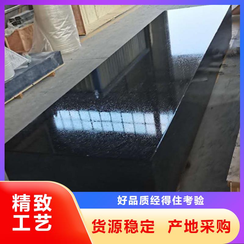 三坐标工作台高精度维修