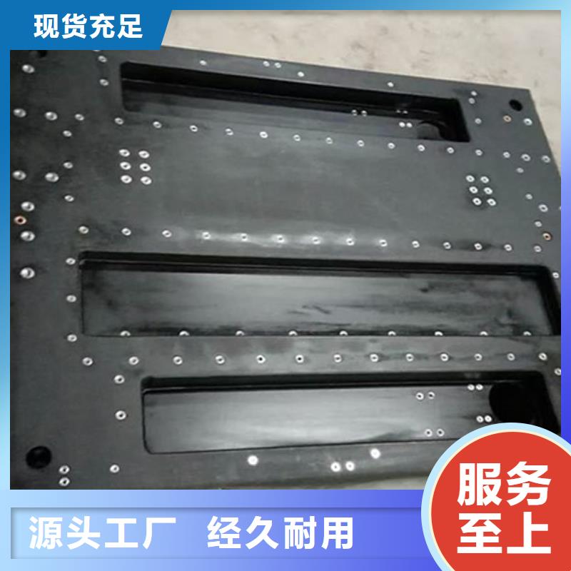 销售大理石实验工作台_精选厂家