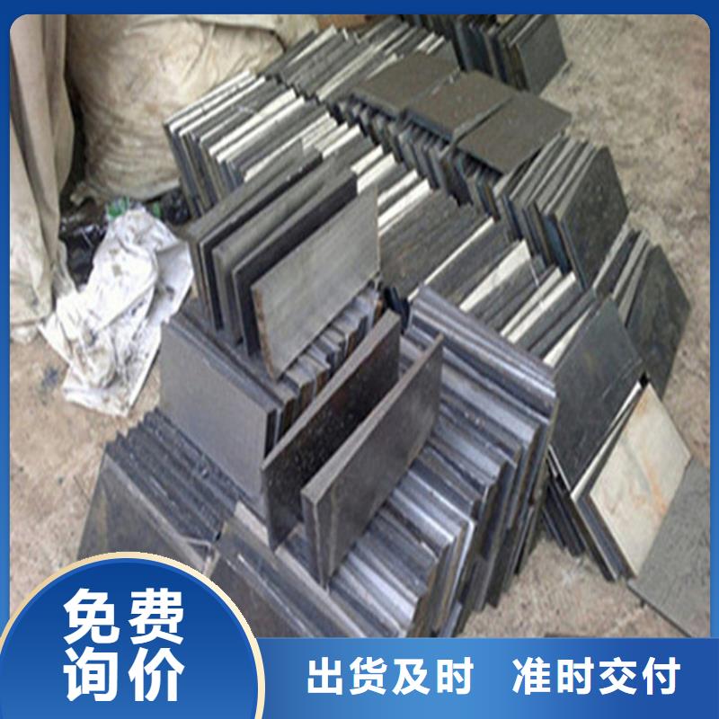 【斜垫铁】铸铁检测平台从厂家买售后有保障