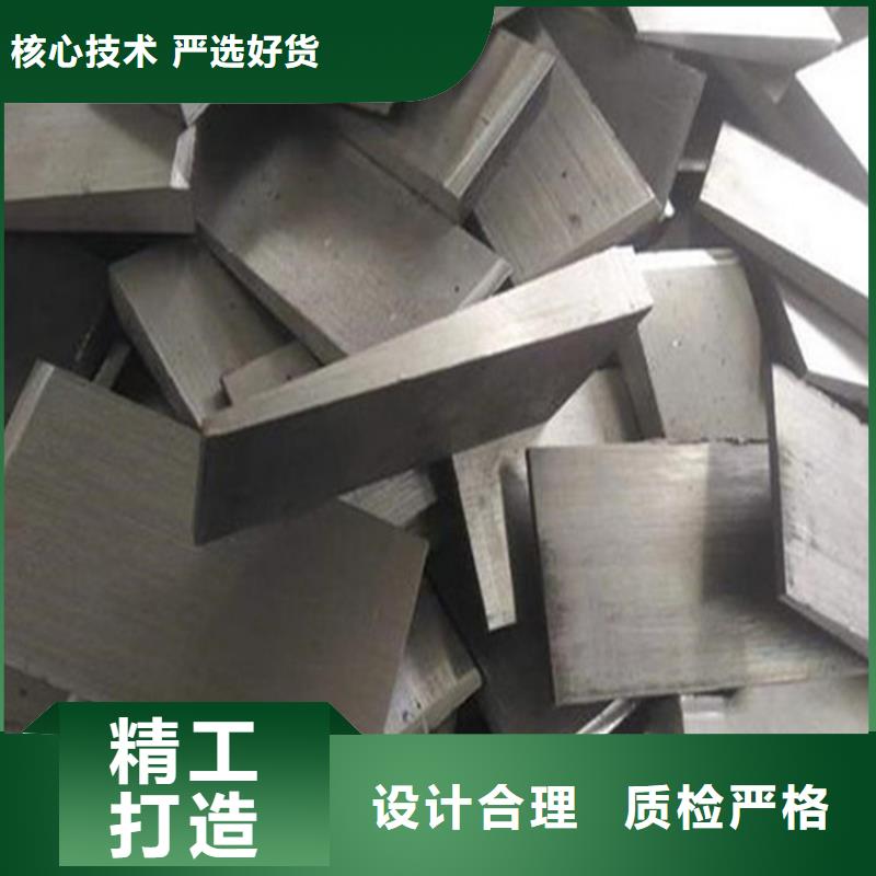 斜垫铁制造销售钢板斜垫铁