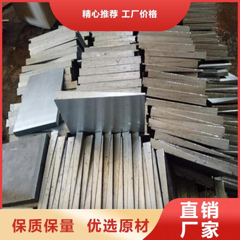 斜垫铁-灰铁铸造工作台实地大厂