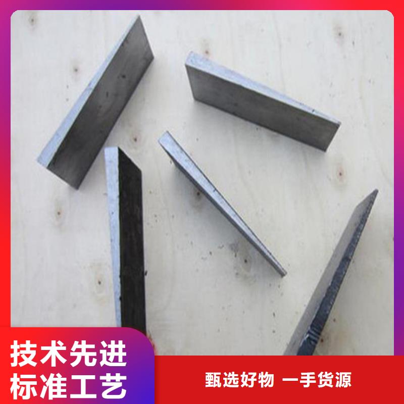 斜垫块-专注斜垫块十多年