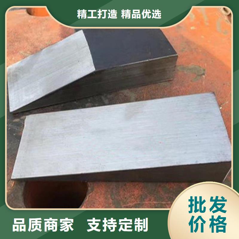 斜铁批发零售-定做_伟业焊接铸铁大理石平台斜垫铁厂家